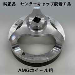 ホンダ JH1 N-WGN純正 サスキット 1台分 51620-T6G-N100 - メルカリ