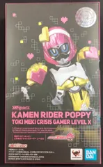 BANDAI SPIRITS S.H.Figuarts 仮面ライダーエグゼイド ポッピー ときめきクライシスゲーマー レベルXのサムネイル