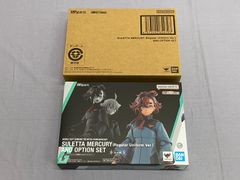 CD 【】華麗なる中量級王者列伝 DVD-BOX