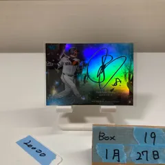 2026年最新】cross foil signingの人気アイテム - メルカリ