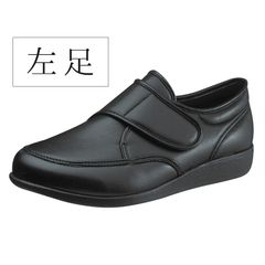 아사히 신발 Asahi (왼발만) 쾌보주의 M021 블랙 스무스 (KS22881LT), 선택