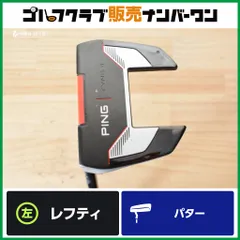 【高慣性 安定ストローク】ピン PING TYNE4 2021 パター 34インチ カラーコード：ブラック タイン4 ネオマレット のサムネイル