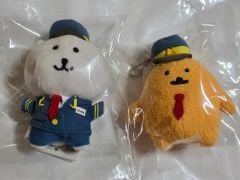自分ツッコミくま カフェ マスコットキーチェーン 2個まとめ売 もぐ