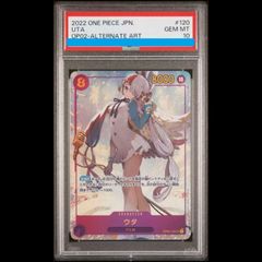PSA10 ウタ OP09 パラレル ワンピースカード - メルカリ