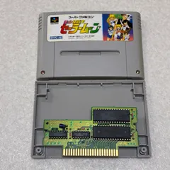 端子メンテナンス済 美少女戦士セーラームーン スーパーファミコン SFC
