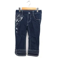 トゥービーシック TO BE CHIC クロップド デニム ジーンズ ビジュー コットン 綿 ビーズ装飾 40 紺 ネイビー /NT16のサムネイル