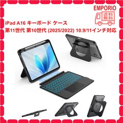 分離式クリアマグネットケースforRemarkable PaperPro11.8 - メルカリ