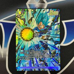 極美品最安値】ベジータ fb09-045 パラレル - メルカリ