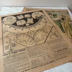 2026年最新】フランスの新聞の人気アイテム - メルカリ