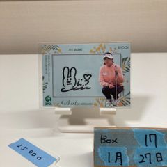直筆サイン入】大浦みずき 横尾忠則 Che TANGO ポスター 写真セット
