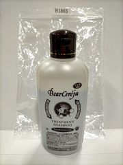 ベルセレージュ トリートメントシャンプーJ サラシトツルリン 280ml