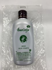 ベルセレージュ マイルドスキンソープII 350ml - メルカリ