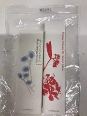 K3151 SUNaturals ムーンリンクルセラムEX 60mL／SUNaturals 薬用プレミアム ホワイトニングオイル ハーバルフローラル 80mL 計2点セット【赤字覚悟】のサムネイル