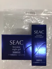 SEAC ナイトジェル 35ml 3本セット シーク　薬用　リンクルジェル 2026年最新】シーク薬用リンクルジェルの人気アイテム - メルカリ
