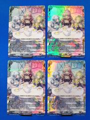 アビスシンフォニア 4枚 - メルカリ