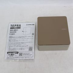 699)【最後の一台！/未開封】every frecious mini BSH-311 マット