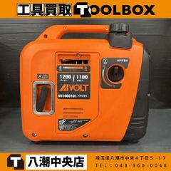 B867-40 AIVOLT インバーター発電機 3500w VS3500101 - メルカリ