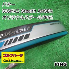 チューニング】【パター】【PING】【35インチ】ANSER ロイヤルグリップ 