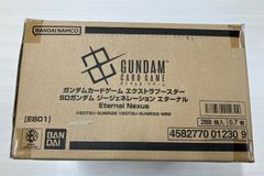 エクストラブースター Gジェネレーションエターナル 1カートン