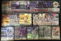 ヴァンガード 封焔竜 カーンクシャティ 2枚セット - メルカリ