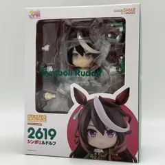 2026年最新】ウマ娘 ねんどろいど シンボリルドルフの人気アイテム