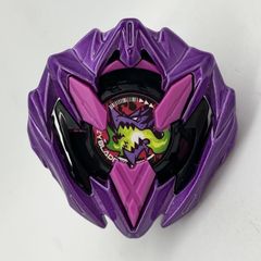 ベイブレードX ドランバスター ブレード2個セット 激レア - メルカリ