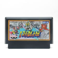 レインボーアイランド ファミコン 動作確認済み - メルカリ