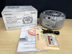 2026年最新】Audio Comm CDラジオカセットレコーダーシルバー 550S RCD
