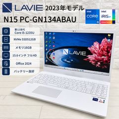 NEC LAVIE 第12世代 i5 SSD512 16GB ノートパソコン - メルカリ