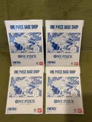 新品未開封】ONE PIECE BASE SHOP リミテッドカードコレクション 2冊