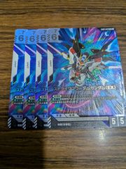 ジャスティスガンダム (EX) R+ パラレル 3枚 - メルカリ