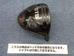 GTD Black Ice the Max 10.5度 クラウンに凹みあり 中古ドライバー ヘッドのみ 9999のサムネイル