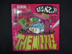 2620 レンタル版CD ぼなぺてぃっ!!!/The Mirraz のサムネイル