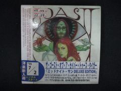 ○005857 レンタルUP○DVD アメトーーク 13 メ 90390 ※ケース無 - メルカリ