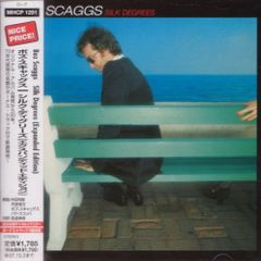 欧2CD Alexander Scriabin; Vladimir A Piano Sonatas 4529612 London
