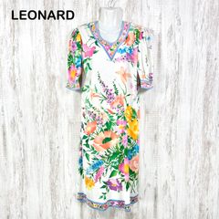 LEONARD レオナール 花柄 コットン Vネック ロングワンピース ホワイト