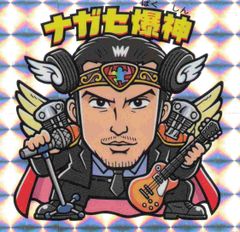 TOKIO 長瀬智也 ビックリマンシール ステッカー ナガセ爆神 ジャニーズ