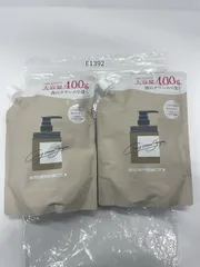 E1392 cocone クレイクリームシャンプー モイスト 400g つめかえ用 2点セット