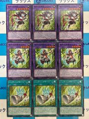 ゴースト骨塚デッキパーツ3コンリビングデッドワールド2026 遊戯王