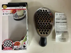 プログレードやさしいおろし器のサムネイル