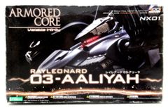 コトブキヤ ARMORED CORE AALYIAH アーリヤ 1/72スケール - メルカリ