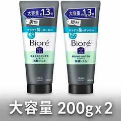 大容量 ビオレ おうちdeエステ マッサージ洗顔ジェル なめらか 炭 200g 2本のサムネイル