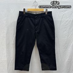 【美品】ブラックコムデギャルソン 裾ボタン 寅壱 ウールパンツ 美品】ブラックコムデギャルソン 裾ボタン 寅壱 ウールパンツ - メルカリ