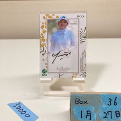 【本人提供】吉田優利 直筆サイン入りグローブ　JLPGA 女子ゴルフ 本人提供】吉田優利 直筆サイン入りグローブ JLPGA 女子ゴルフ - メルカリ