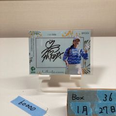 菅 楓華 Srixon キャディバッグ サイン入り - メルカリ