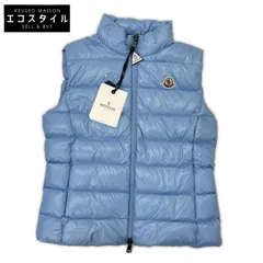 MONCLER　モンクレール　23年製 GHANYガーニーダウンベスト　4のサムネイル