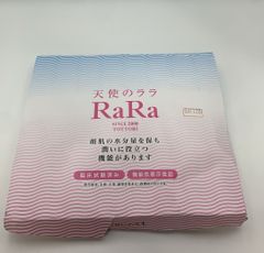 エミネット 天使のララ 11ml×30袋 - メルカリ