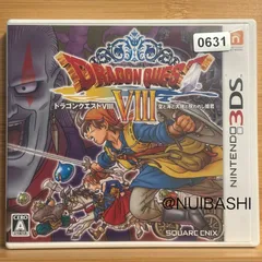 ドラゴンクエスト８《動作確認済》0631のサムネイル