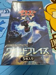 ピカチュウワールド9連番 PSA10.9 ポケモンカード ピカチュウワールド