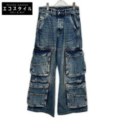 rajabrooke ラジャブルック RB-7-006 ベージュ KOTTON CHINO PANTS